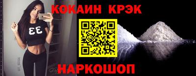 мескалин Бугуруслан