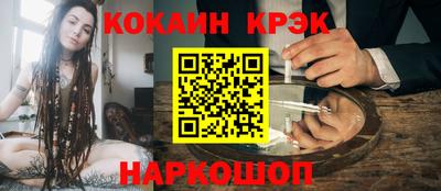 мескалин Бугуруслан