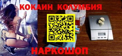 мескалин Бугуруслан