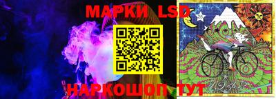 мескалин Бугуруслан