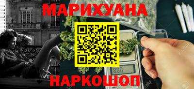герыч Бузулук