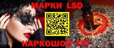 марихуана Будённовск