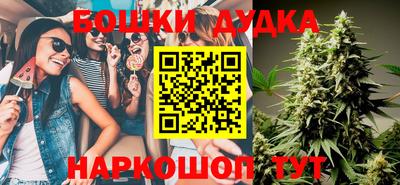 герыч Бузулук