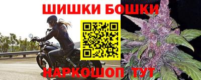 мескалин Бугуруслан