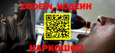 мескалин Бугуруслан