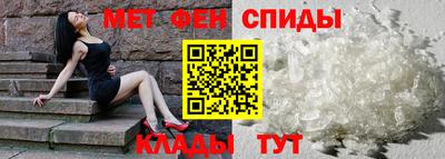 мескалин Бугуруслан