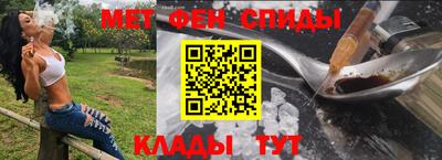 герыч Бузулук