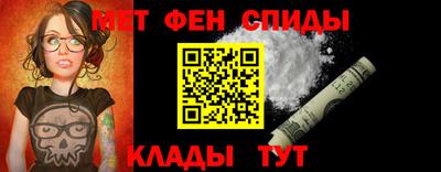 мескалин Бугуруслан