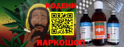марихуана Будённовск