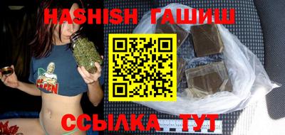 герыч Бузулук