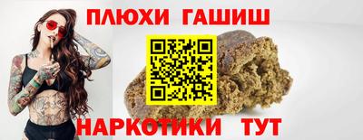 мдпв Уссурийск