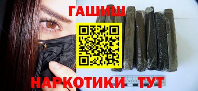 герыч Бузулук