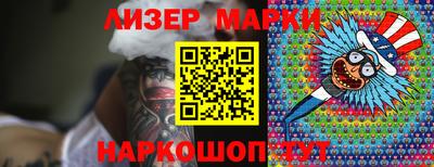 герыч Бузулук