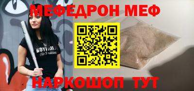 герыч Бузулук