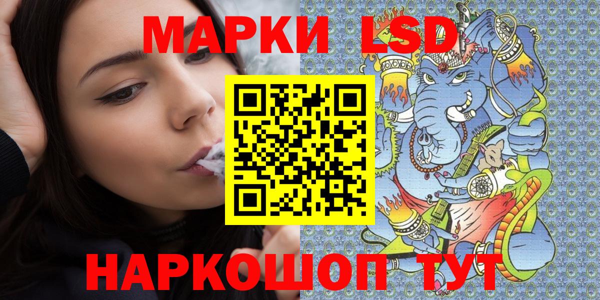 МЕТАМФЕТАМИН Котельники